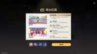 https://images.plurk.com/5ye02rO8E54zDwmdjTO5Jt.png