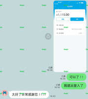 https://images.plurk.com/5yeRDyM1cSbLJtGgAFFOrR.jpg