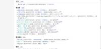 https://images.plurk.com/5yemKWUUMwUI9Z11oD8TDq.png