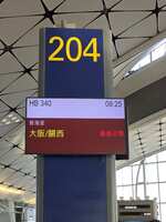 https://images.plurk.com/5yhkU3TKOD2J97jiUf5tM.jpg