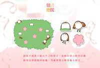 https://images.plurk.com/5yin59TmYmRBQXyM9yEUU0.png