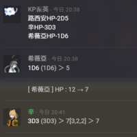 https://images.plurk.com/5ykU6OkCUgoJlNrkLFhenq.png