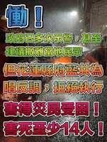 https://images.plurk.com/5yl3y5VO2MYV7a98bWrkNq.jpg