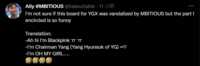 https://images.plurk.com/5ylFodckWPagcCmXgY90LF.png
