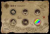 https://images.plurk.com/5ymqif0avduIQ0Kfq8y3Ch.png