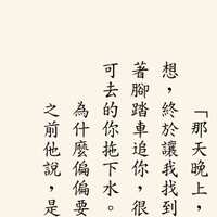https://images.plurk.com/5ynD753QU3f1SGdUkcGZ6l.jpg