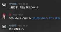 https://images.plurk.com/5ynzXilqaB5xB7BkzuW71M.png