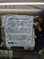 https://images.plurk.com/5yoNSWlQsM2BEodG5GARKS.jpg