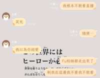 https://images.plurk.com/5ypL1KOxYmayr1f1QK1NDZ.png