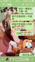 https://images.plurk.com/5yprAOi6cQyl91vdgjH06h.png