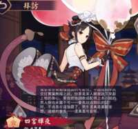 https://images.plurk.com/5ysxPCOUF68fhpP74Llqy8.png