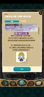 https://images.plurk.com/5yumWn6tFgPsnkO6B8wqsx.jpg