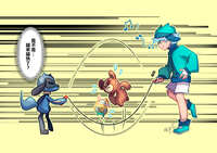 https://images.plurk.com/5yurKVm4rizM9VC7QYOtqn.jpg