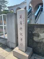 https://images.plurk.com/5yw2J3gFGoNpd0Nq0QOk6a.jpg