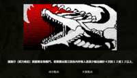https://images.plurk.com/5ywy1iV46QecfwMkgBKMNb.png