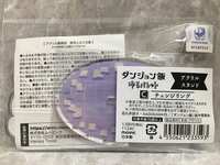https://images.plurk.com/5yxmwibzorf0TDEgtn8Avm.jpg