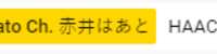 https://images.plurk.com/5yzWVDII7Vjbuv3IafIPvF.png