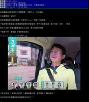 https://images.plurk.com/5yzqobxM84BHhPsRbTcNX1.png