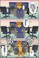 https://images.plurk.com/5z0iYfEgw8ed9jtgrxdxLH.jpg