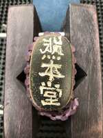 https://images.plurk.com/5z0jh21jw6G4sBpj4jAbfq.jpg