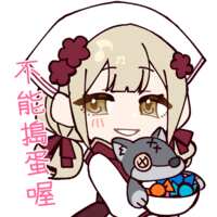 https://images.plurk.com/5z3Z4U5uX0MYRjNpf3iaJd.png