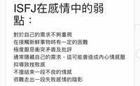 https://images.plurk.com/5z51hwhwGGbiOg9vDYPwOk.jpg