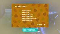 https://images.plurk.com/5z9dTClMO2wvGztEXsRxTh.jpg