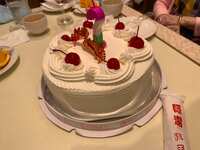 https://images.plurk.com/5zBBg9pRS7cCRlMjyzORS0.jpg