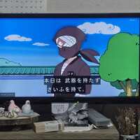 https://images.plurk.com/5zBPGTjLft9rWTeqpIWkfF.jpg