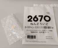 https://images.plurk.com/5zCgiHHl7gR6KC9b1pP6Dr.jpg