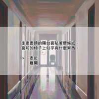 https://images.plurk.com/5zCw18epq9rqovD1FnNf0k.png
