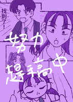 https://images.plurk.com/5zCyLFUirMd6E5tcKH8JSd.jpg