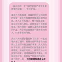 https://images.plurk.com/5zE9P9B2fJjyzEhAUI002j.jpg