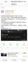 https://images.plurk.com/5zFDnNLwZNqxipGoU3cdBN.png