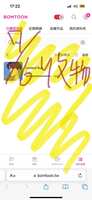 https://images.plurk.com/5zHKlP59SB0jqREAfplssB.jpg