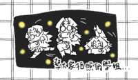 https://images.plurk.com/5zHOfR4v3n8UTmIiQ1GUsx.png