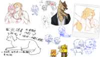 https://images.plurk.com/5zIAhmtEjf6wYcHKILxWYP.png