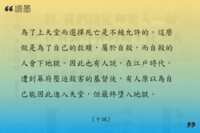 https://images.plurk.com/5zKJJMbdzqTGb56DeCzmYP.png