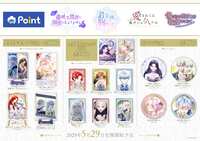 https://images.plurk.com/5zMgT6zWtDjEU4AgRvd5o7.png