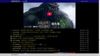 https://images.plurk.com/5zN2mN7Ej50MmQ5VwkJWdY.jpg