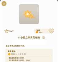 https://images.plurk.com/5zNsyb98VrvqczJYdS1JfS.jpg