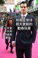 https://images.plurk.com/5zP758UaRz9fIiKydvNIun.jpg