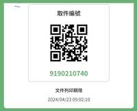 https://images.plurk.com/5zQ9smhRMBCu63bugI74ic.jpg