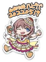https://images.plurk.com/5zSP5RjYLpJFVI4yKwNemf.png