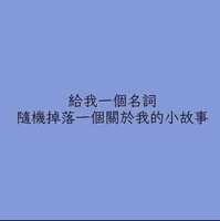 https://images.plurk.com/5zSdd9UWJMh6DcvMunEYCg.png