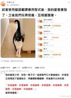 https://images.plurk.com/5zSkP7BwFkC8uHRQ00xVbf.jpg
