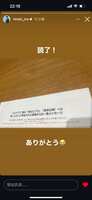 https://images.plurk.com/5zSsUrp11B4BEXXBUavH5a.png