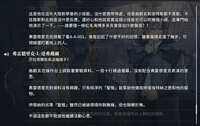 https://images.plurk.com/5zUEMdU2HPtw3FNtD4a8Bq.jpg