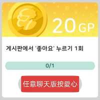 https://images.plurk.com/5zWGqFe9quFEVM6igYhVIi.jpg