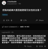 https://images.plurk.com/5zWtYN8yHzrj8VZgjGMSsH.png